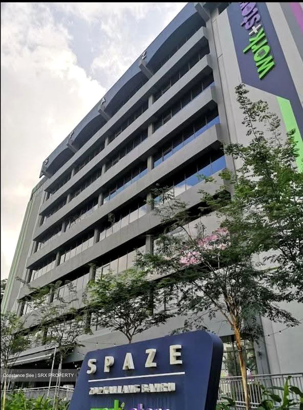 Hyflux Building (D12), Factory #636453621